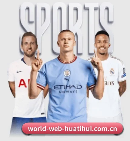 华体会hth官网的故事