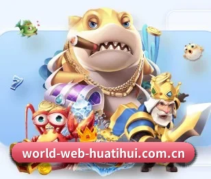 实时比分推送与赛事直播